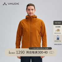 巍德（VAUDE）户外运动软壳衣高海拔登山防风防水服连帽外套男 金铜色 XL