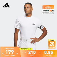 adidas简约高尔夫运动短袖T恤男装阿迪达斯IN9004 白 XL