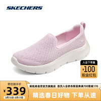 斯凯奇Skechers女子一脚蹬健步鞋轻量缓震舒适休闲运动124819 浅粉色/LTPK 37