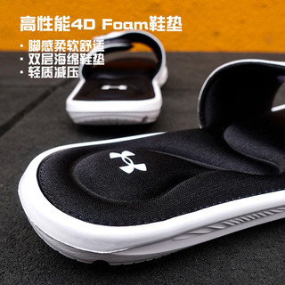 安德玛（UNDERARMOUR）女鞋 沙滩凉鞋魔术贴时尚休闲运动拖鞋 3022717-100 36.5