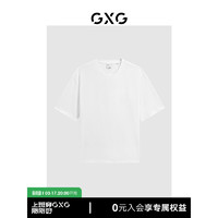 GXG男装 多色图案绣花短袖T恤 24年夏季G24X442026 白色 190/XXXL