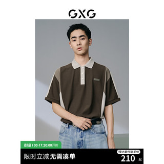 GXG男装 撞色拼接时尚polo衫短袖男士休闲翻领polo 24夏季 卡其色 185/XXL