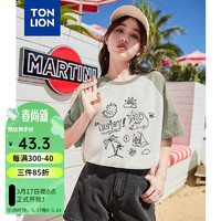 唐狮 TONLION2024年女插肩袖短袖T恤TB 石绿 L