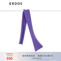 ERDOS 休闲简约马卡龙色纯色保暖长方形女士羊绒围巾 极度紫 100cmX18cm