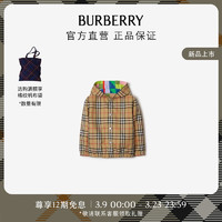 博柏利（BURBERRY）男童 双面两穿格纹外套80781841