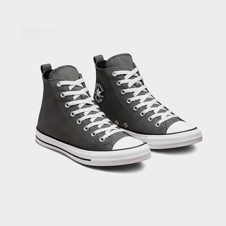 匡威（Converse）yykids 2024春鞋运动休闲鞋CHUCK TAYLOR A02781C 42码