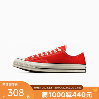 匡威（Converse）yykids 2024春中性运动休闲鞋CHUCK TAYLOR A06527C 38码