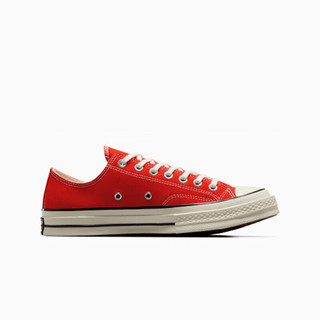 匡威（Converse）yykids 2024春中性运动休闲鞋CHUCK TAYLOR A06527C 38码