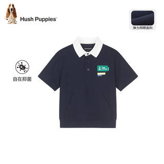 暇步士（Hush Puppies）童装儿童2024夏季短袖POLO衫舒适轻薄透气休闲百搭时尚 本白 130cm