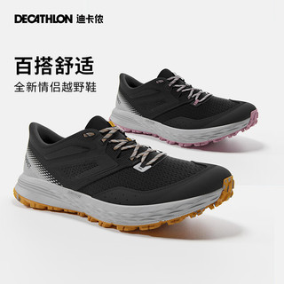 DECATHLON 迪卡侬 跑步鞋 男款经典黑/碳灰 42