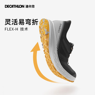 DECATHLON 迪卡侬 跑步鞋 男款经典黑/碳灰 42