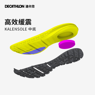 DECATHLON 迪卡侬 跑步鞋 男款经典黑/碳灰 42