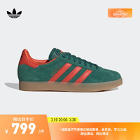 adidas「T头鞋」GAZELLE经典复古麂皮板鞋男女阿迪达斯三叶草 绿/橘红 38.5