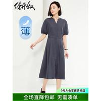 佐丹奴裙子女优雅风纯棉纽扣收腰V领薄款衬衫连衣裙05464312 64深影蓝 M