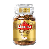 Moccona 摩可纳 咖啡5号经典中度烘焙冻干速溶黑咖啡粉进口10号400g