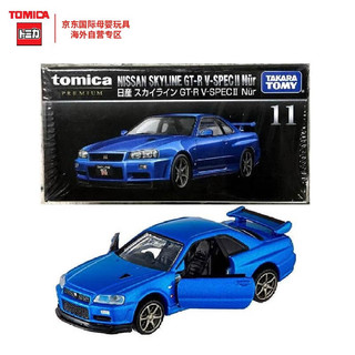 TAKARA TOMY 多美合金车 轿跑车系列 头文字D战神GTR 车模TP11号