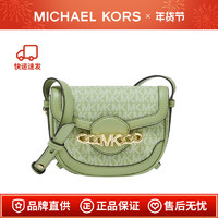 MICHAEL KORS 迈克·科尔斯 MK Hally logo印花超小号老花包单肩斜挎女包 32S2G2HC1B