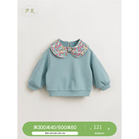 MARC&JANIE【马克珍妮 芦芙】女童超舒棉碎花蝴蝶结翻领卫衣儿童春款240181 天青蓝 120cm