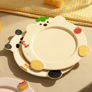 摩登主妇动物派对餐具异形盘子菜盘家用陶瓷卡通盘餐盘 动物派对小熊异型盘 8.2英寸