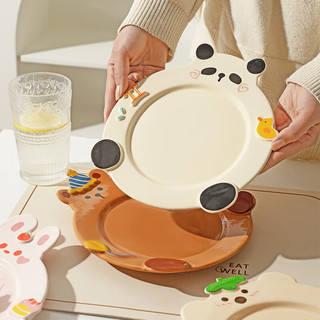 摩登主妇动物派对餐具异形盘子菜盘家用陶瓷卡通盘餐盘 动物派对兔子异型盘 8.2英寸