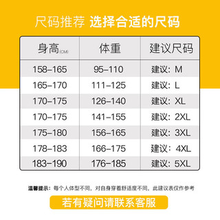 回力短袖t恤男户外透气速干衣男士纯棉圆领T恤运动休闲短袖上衣男 黑色 2XL/170-175（141-155斤）