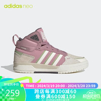 adidas 阿迪达斯 NEO 女子 运动休闲系列 100DB MID 运动 休闲鞋 GY2420 38码UK5码