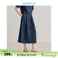 INMAN 茵曼 100%纯棉牛仔半身裙2024夏季女装小众复古洗水宽松A字裙子 牛仔蓝 M