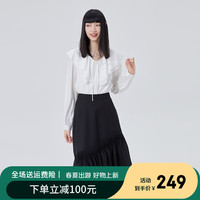艾莱依（ERAL）粉色气质雪纺法式衬衫春季娃娃荷叶领长袖上衣 云朵白 160/84A