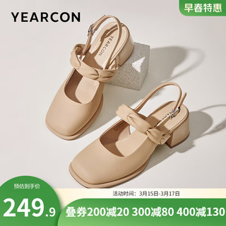 YEARCON 意尔康 女士凉鞋