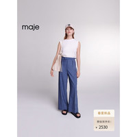 maje 2024早春女装法式气质高腰褶皱阔腿直筒裤长裤MFPPA00584 蓝色 T36