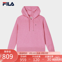 FILA Emerald斐乐女子织衫2024春时尚简约休闲舒适连帽上衣 芯桃红-PC 155/76A/XS