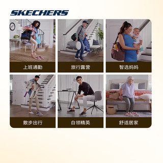 斯凯奇Skechers季男女闪穿透气闪穿鞋216491 深灰色867 41 