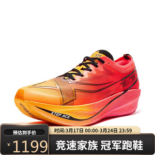 XTEP 特步 竞速系列马拉松跑鞋 荧光杏橙/激光红-男160X5.0pro 43.5