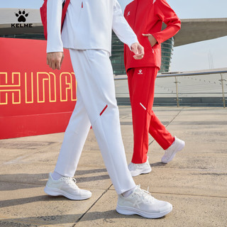 卡尔美（KELME）中国出征系列运动裤男2024年足球训练长裤跑步针织直筒裤子 白色 2XL