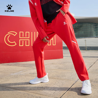 卡尔美（KELME）中国出征系列运动裤男2024年足球训练长裤跑步针织直筒裤子 红色 3XL
