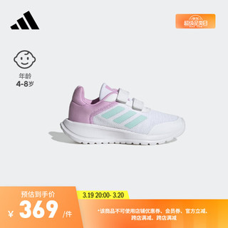 adidas Tensaur Run 2.0魔术贴休闲运动鞋女小童阿迪达斯轻运动 白色/紫色/蓝绿色 28.5(170mm)