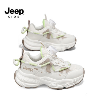 Jeep吉普女童鞋2024春季儿童运动鞋男童厚底增高小白跑步鞋春秋老爹鞋 米绿 38码 鞋内长约23.8cm