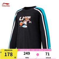 李宁 LI-NING童装儿童T恤男大童篮球系列冰感舒适宽松长袖文化衫YHSU001 黑色-3 130