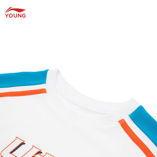 李宁童装儿童T恤男大童篮球系列冰感舒适宽松长袖文化衫YHSU001 标准白-1 175