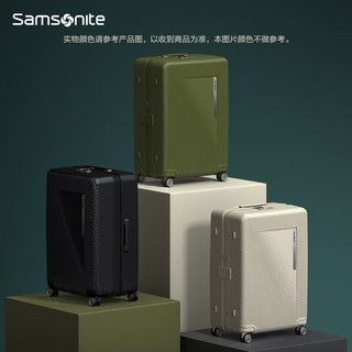 新秀丽行李箱2024龙年 可扩展大容量拉杆箱 耐用登机旅行箱 QX2 绿色 25英寸