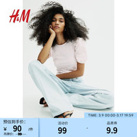 H&M女装衬衫2024春季新款柔软纯色棉质汗布圆领泡泡袖上衣1138084