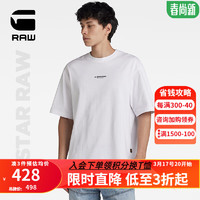 G-STAR RAW2024男士短袖t恤夏季纯棉高端打底衫圆领半袖潮流宽松D24780 白色 M