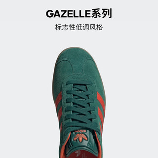 adidas「T头鞋」GAZELLE经典复古麂皮板鞋男女阿迪达斯三叶草 绿/橘红 39