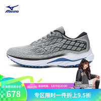 Mizuno 美津浓 24男女运动鞋稳定支撑透气鞋面耐磨跑步鞋子WAVE INSPIRE 20 05/灰色/白色/蓝色 40.5