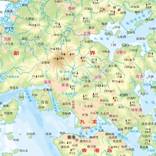 第二版 香港地图册（标准行政区划 地形地理 区域规划 交通旅游 乡镇村庄 办公出行 全景展示）中国分省系列地图册-香港特别行政区