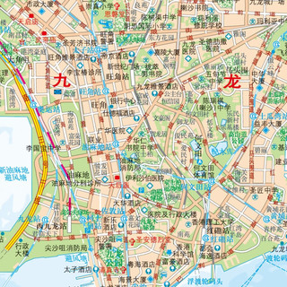 第二版 香港地图册（标准行政区划 地形地理 区域规划 交通旅游 乡镇村庄 办公出行 全景展示）中国分省系列地图册-香港特别行政区