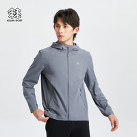 /可隆 KOLON SPORT皮肤衣 男子户外连帽STRETCH打孔防晒UPF50+夹克 LHJK4MN193-DG 深绿色 XL