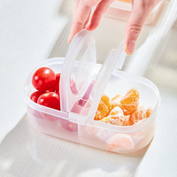 88VIP：nakaya 日本进口翻盖保鲜盒分格水果便当盒外出便携小学生上班食品级餐盒