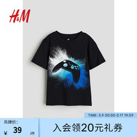 H&M 童装男童2024春季圆领短袖休闲时尚纯棉印花T恤1216652 黑色/游戏控制器 130/64