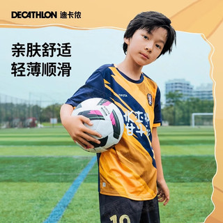 DECATHLON 迪卡侬